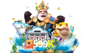 599K